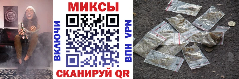 БУТИРАТ оксана  дарк нет состав  Ялта 