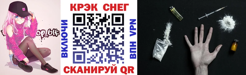 цены наркотик  Ялта  гидра зеркало  мориарти какой сайт  КОКАИН Боливия 