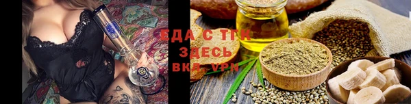 a pvp Беломорск