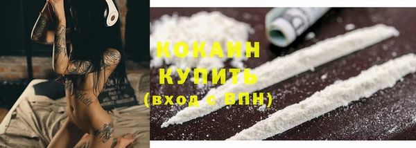 a pvp Беломорск