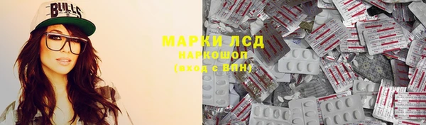 a pvp Беломорск
