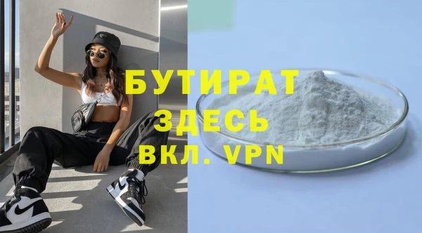a pvp Беломорск