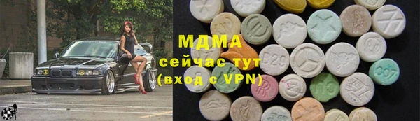 кокс Белоозёрский