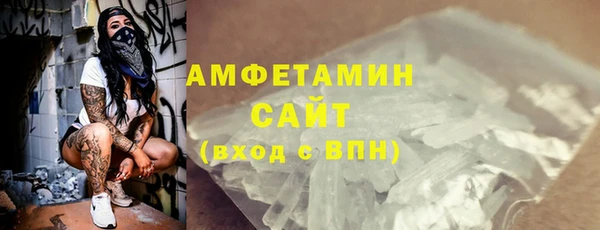 кокс Белоозёрский
