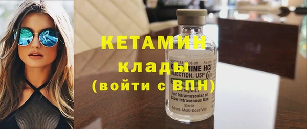 гашиш Белокуриха