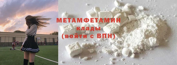 кокс Белоозёрский