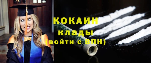 a pvp Беломорск