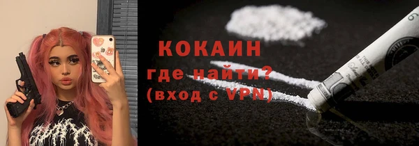 a pvp Беломорск
