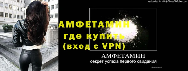 гашиш Белокуриха