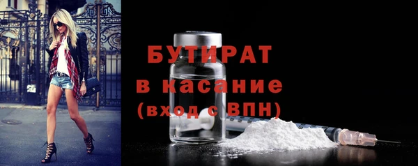 кокс Белоозёрский