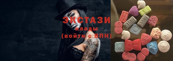 гашиш Белокуриха