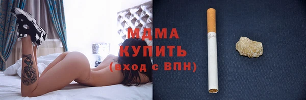 кокс Белоозёрский
