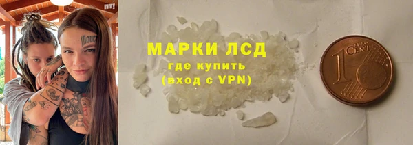 кокс Белоозёрский