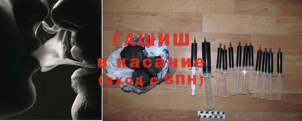 кокс Белоозёрский