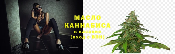 кокс Белоозёрский
