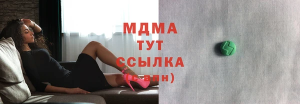 кокс Белоозёрский