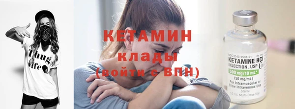 кокс Белоозёрский