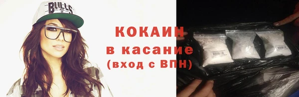 a pvp Беломорск