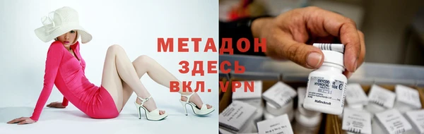кокс Белоозёрский