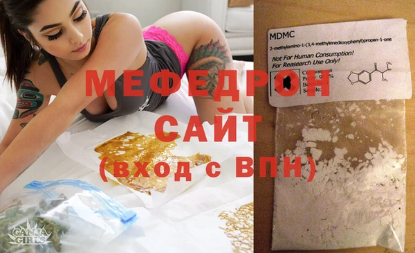 гашиш Белокуриха