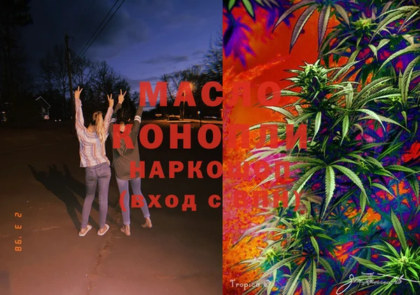 кокс Белоозёрский