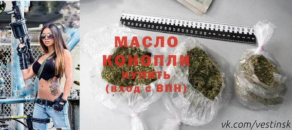гашиш Белокуриха