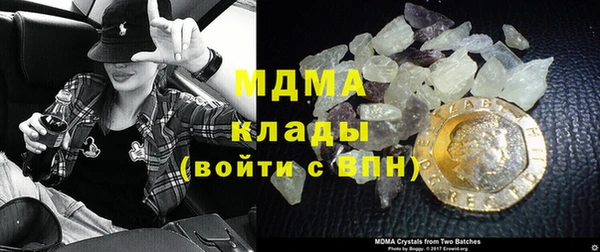 apvp Медвежьегорск
