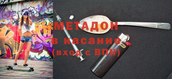 кокс Белоозёрский