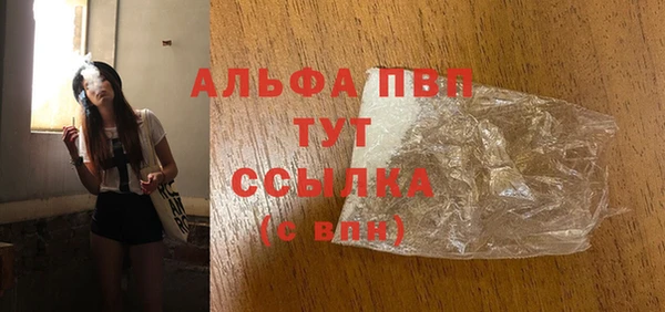кокс Белоозёрский