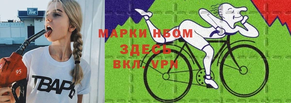 a pvp Беломорск