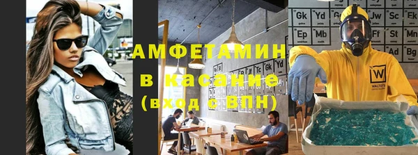 кокс Белоозёрский