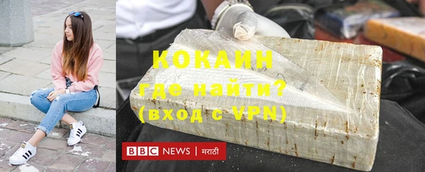 a pvp Беломорск
