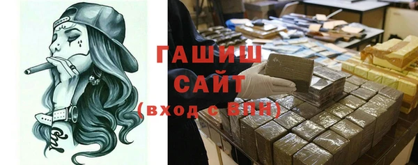 a pvp Беломорск