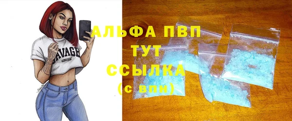a pvp Беломорск