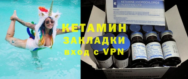 гашиш Белокуриха