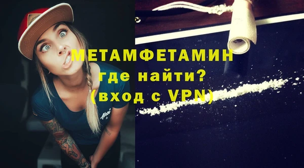 a pvp Беломорск