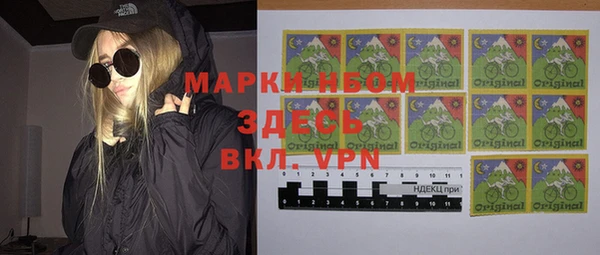 a pvp Беломорск
