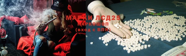 кокс Белоозёрский
